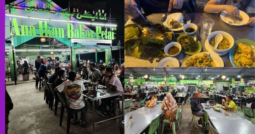 Nikmati Rasa Petai Di Ikan Bakar Hanya Di Restoran Ana Ikan Bakar Petai