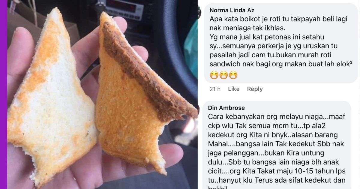 You are currently viewing Roti Sardin “Kedekut” Jadi Kecaman Netizen