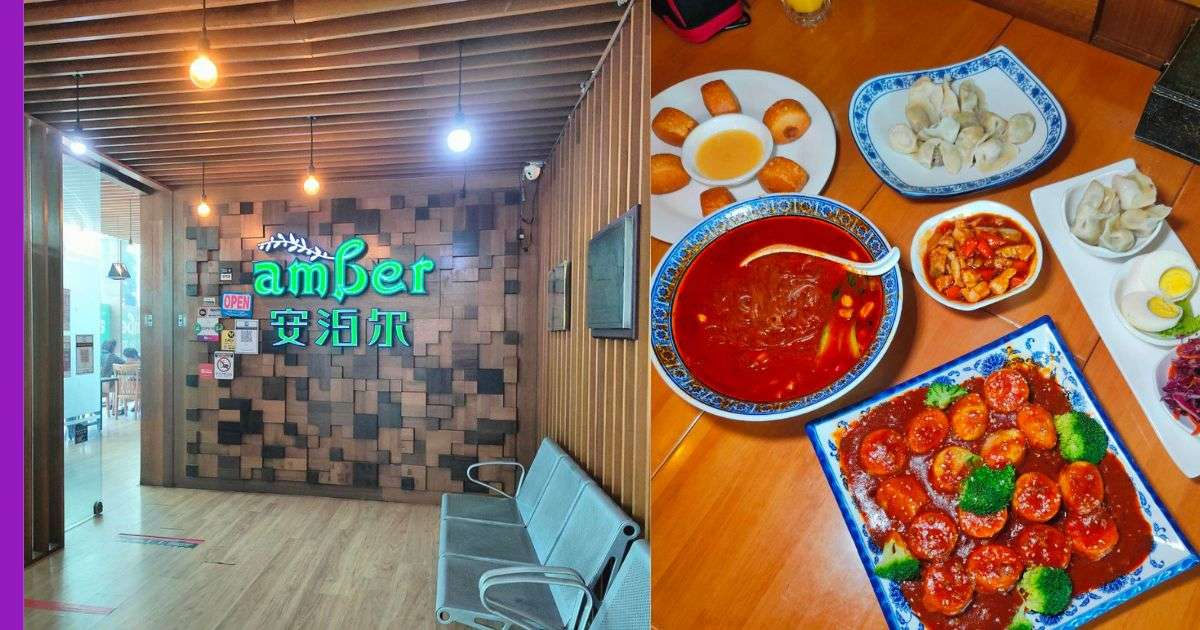 You are currently viewing Makan Masakan Cina Muslim Yang Sedap Dengan Portion Yang Besar | Amber Chinese Muslim Restaurant