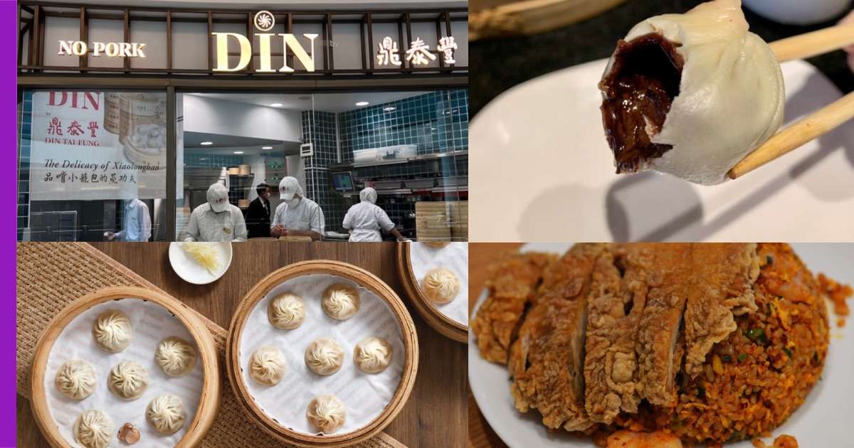 Read more about the article Din By Din Tai Fung- Variasi Makanan Taiwan Halal!