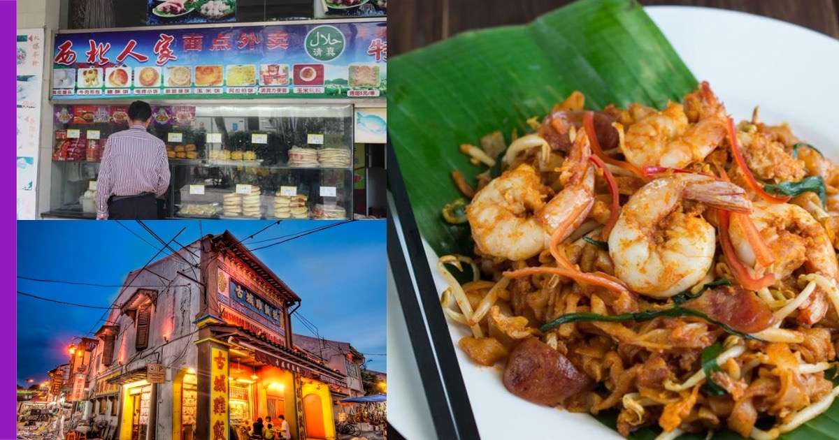 Read more about the article 5 Makanan Cina Yang Semua Wajib Cuba