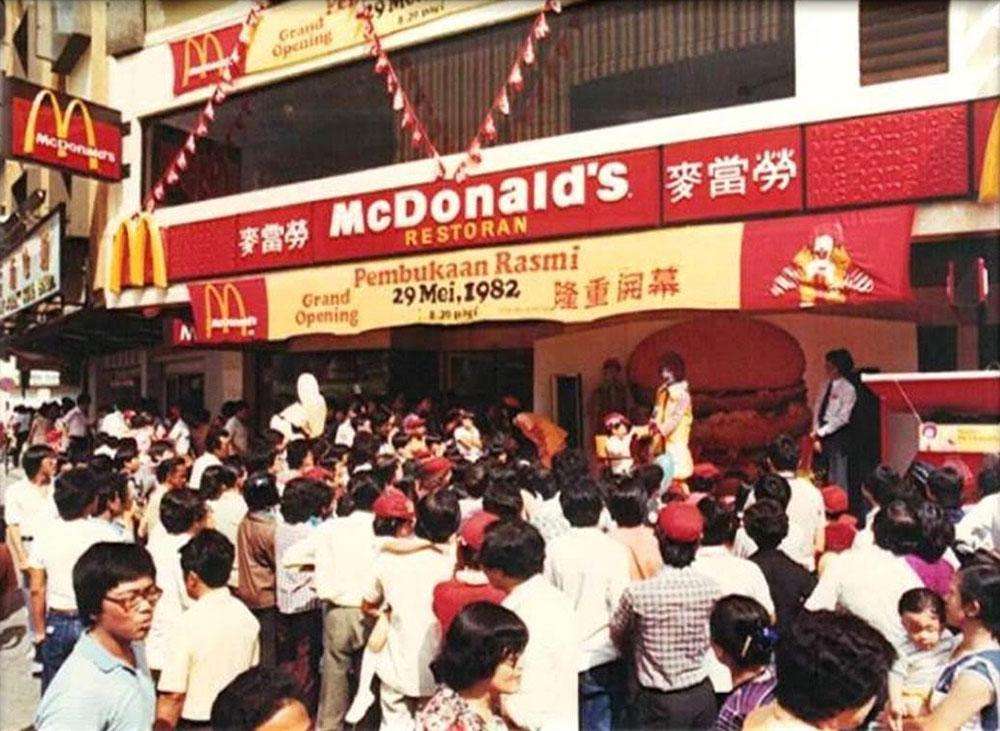 McDonald's Bukit Bintang ketika pertama kali dibuka