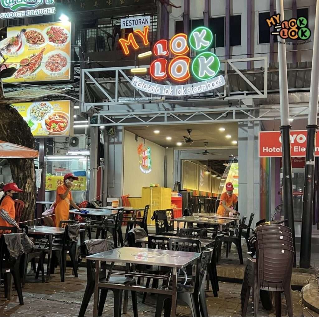 MyLokLok yang dibuka di Jalan Alor, Bukit Bintang