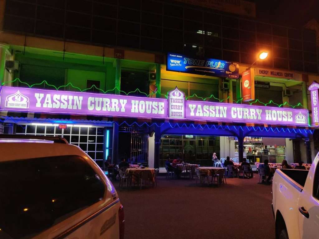 Yassin Curry House 