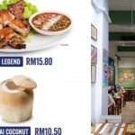 Boat Noodle – Authentic Thailand Food In Tawau
