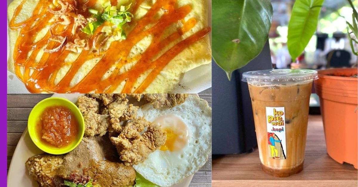 Read more about the article Nasi Ganja – Tarikan Utama di Warung Cafe Ibu Kampung Ranggu