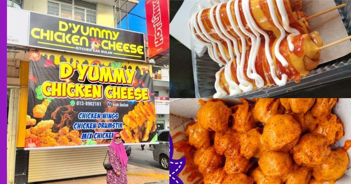 Read more about the article Nikmati Pelbagai Menu Istimewa Berasaskan Keju di D’Yummy Chicken Cheese