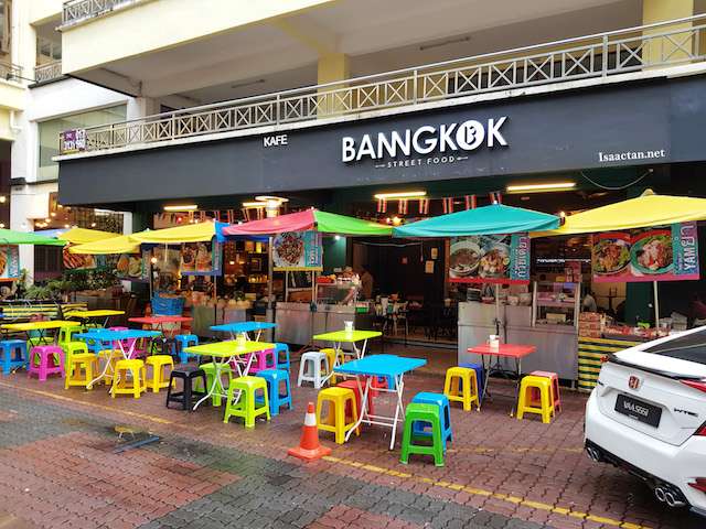 Banngkok Street Food 