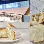 Park’s Bagels – Tempat Wajib untuk Peminat Bagel