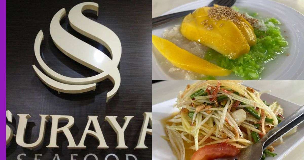 You are currently viewing Suraya Seafood – Cakoi Unik dan Pulut Mangga padu di Kampung Baru