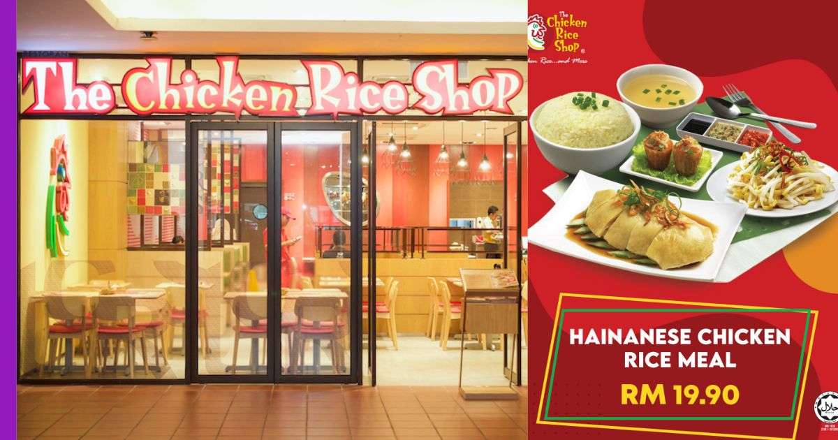 Read more about the article Sejarah The Chicken Rice Shop Malaysia: Dari Permulaan Yang Rendah Kepada Kegemaran Seluruh Negara