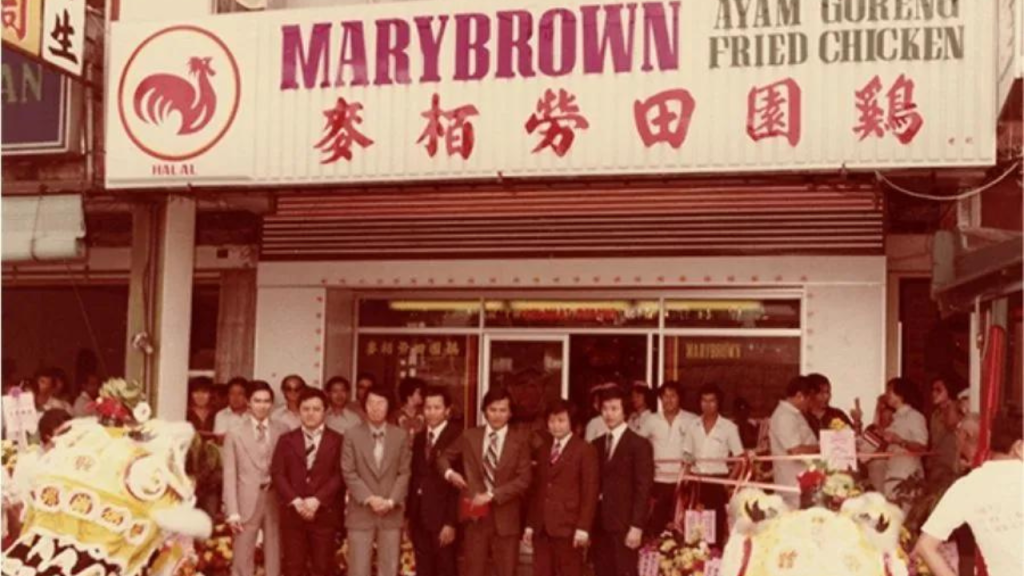 first marrybrown