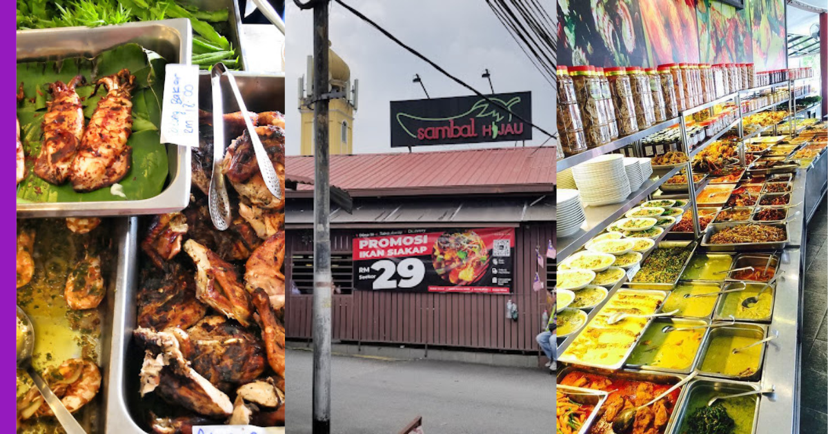 Read more about the article Masakan Kampung Yang Sedap di Restoran Sambal Hijau