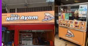 Read more about the article 1 Restoran 15 Rasa Nasi Ayam Hanya Di Dee Nasi Ayam !