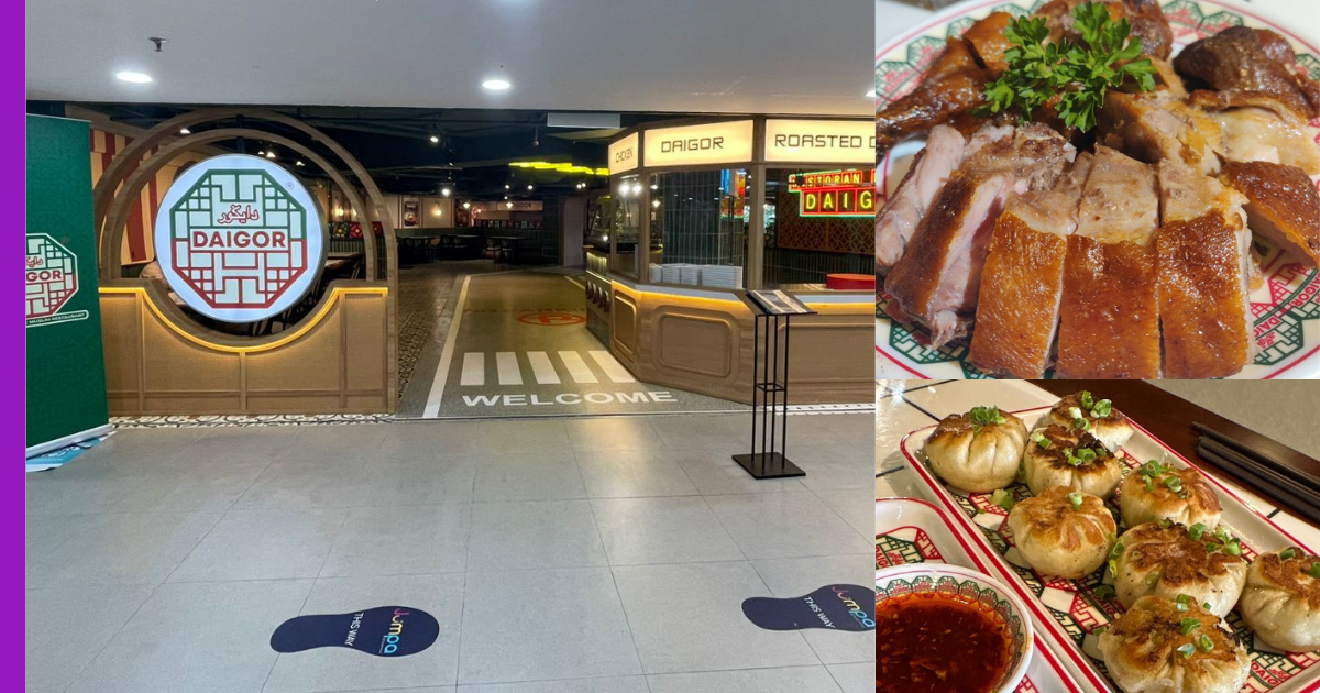 Read more about the article Daigor Hong Kong Muslim Restaurant: Menyelami Keunikan Makanan Muslim Cina Hong Kong di Bukit Bintang.