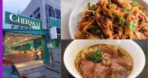 Read more about the article Nikmati Kelazatan Chermai Hotpot: Makanan Yang  Menggamit Kenangan