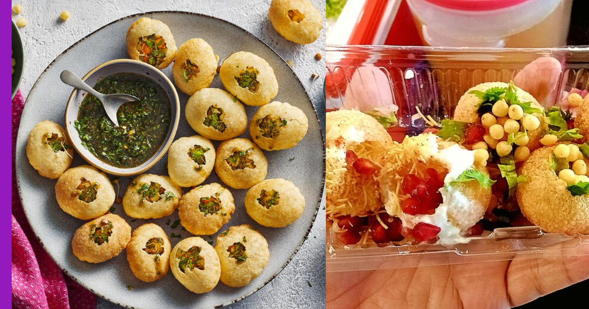 You are currently viewing Pani Puri