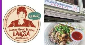 Read more about the article Penang Road Famous Laksa – Adanya Halal Oyster Omelette