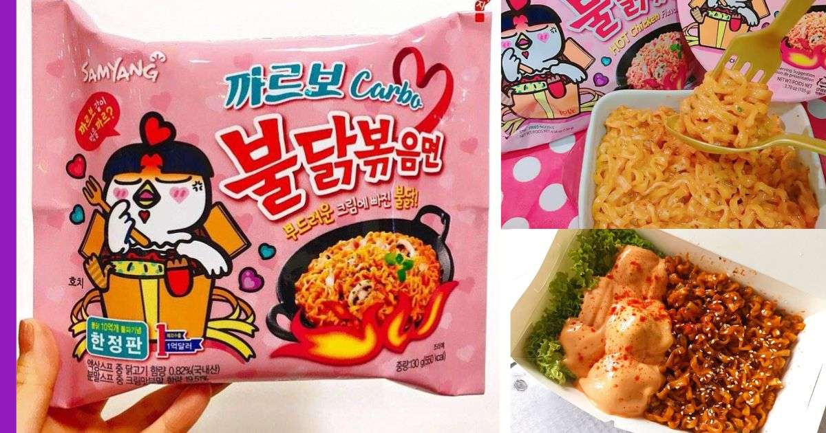 You are currently viewing Ramen Carbonara: Gabungan Dua Hidangan Klasik
