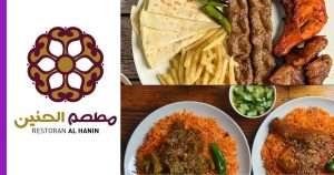 Read more about the article Restoran Al Hanin – Restoran Yang Memasak Nasi Arab Bawah Tanah