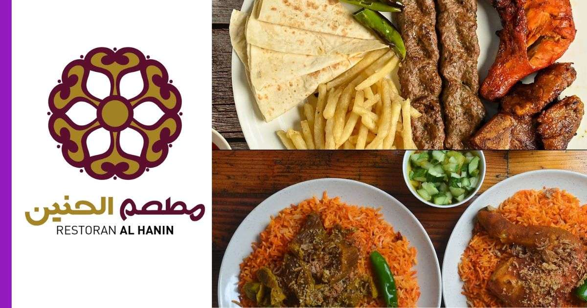 You are currently viewing Restoran Al Hanin – Restoran Yang Memasak Nasi Arab Bawah Tanah