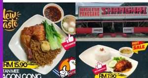 Read more about the article Selamat datang ke Hang Lipo Station: Sajian Makanan yang Menggugat Selera di Utara!