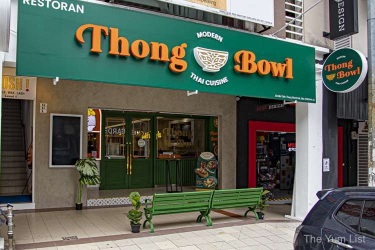 Thong Bowl Restaurant