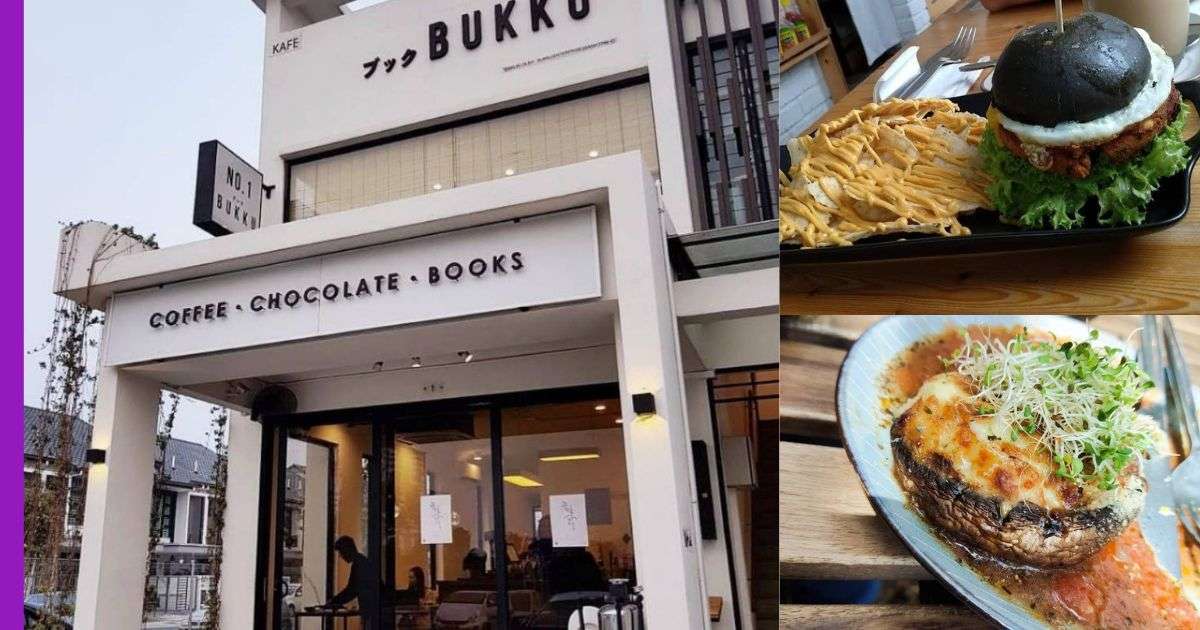 You are currently viewing Bukku Cafe: Santapan Selesa di Tengah Bandar Selangor
