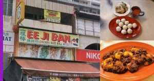 Read more about the article Jom Makan: Kenikmatan Ee Ji Ban Chicken Rice Ball di Melaka