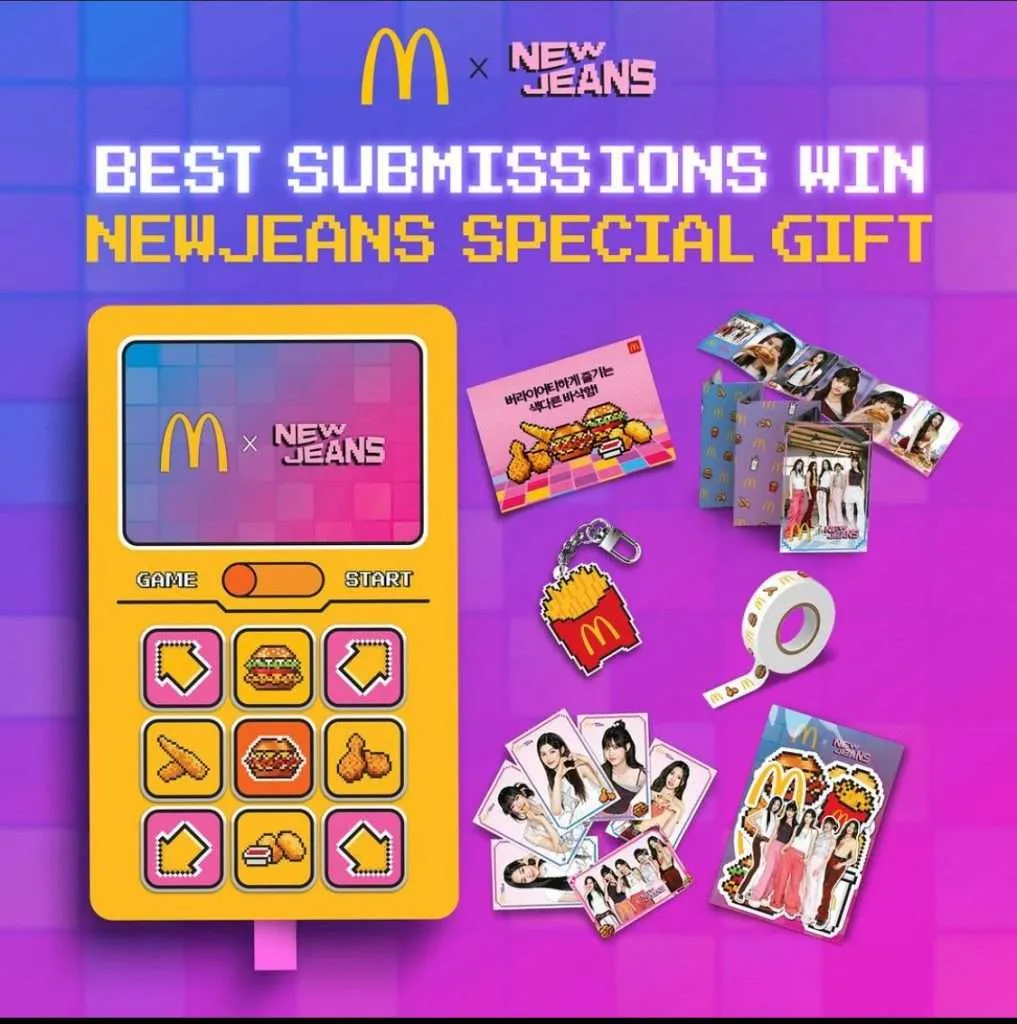 McDonald