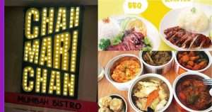 Read more about the article Chan Mari Chan MY: Restoran Ini Menyediakan Pelbagai Jenis Makanan Cina Muslim Yang Pasti Dapat Memikat Hati Anda