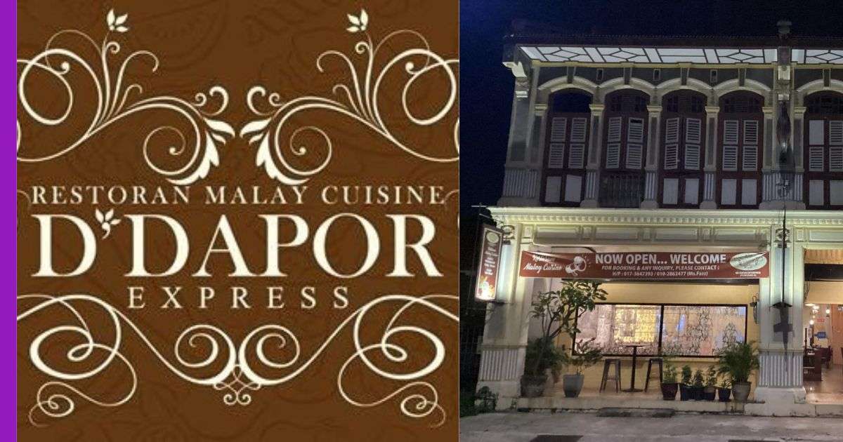 You are currently viewing D’Dapor: Menawarkan Pelbagai Hidangan Melayu Serantau