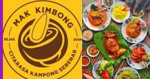 Read more about the article Restoran Mak Kimbong Sotong Gergasi: Restoran Legendaris dengan Menu Sotong Gergasi yang Menggugah Selera