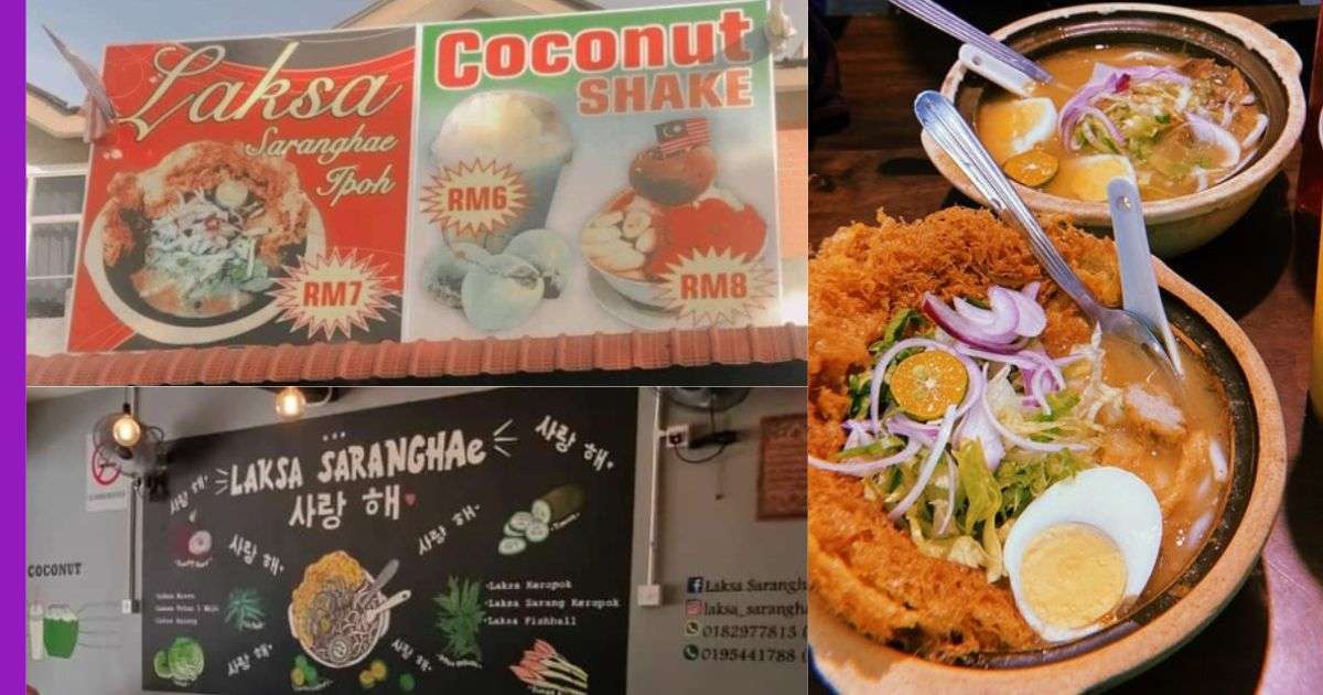 Read more about the article Laksa Saranghae Ipoh: Peminat Laksa Sarang Wajib Cuba!