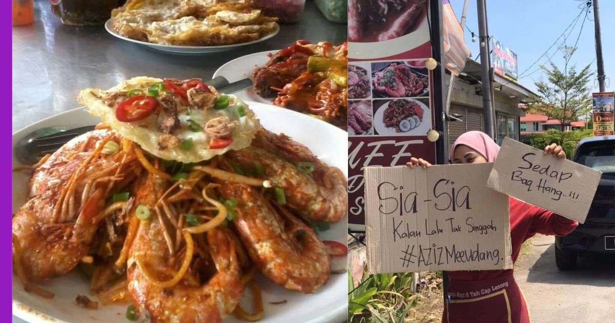 You are currently viewing Mee Udang Pak Ngah Sungai Dua: Menyediakan Mee Udang Segar dan Memuaskan