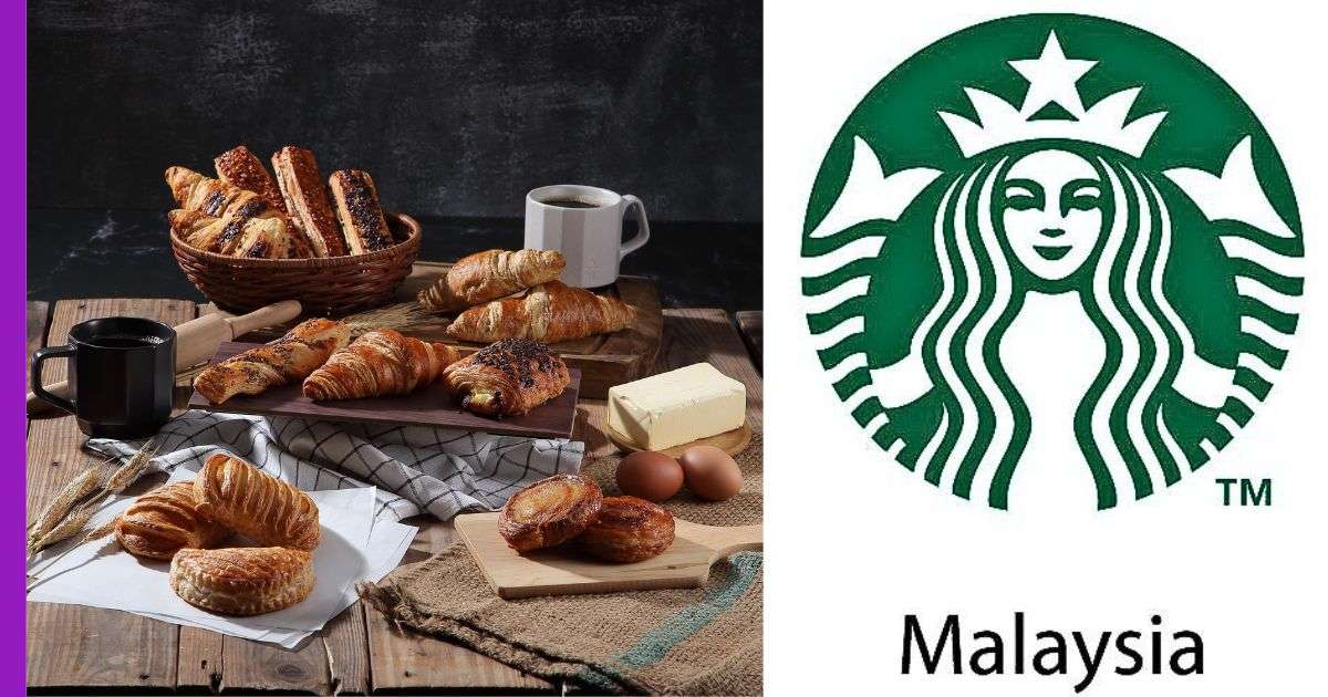 You are currently viewing Starbucks Reserve Malaysia Menghidangkan Pastri Yang Baru Dibakar
