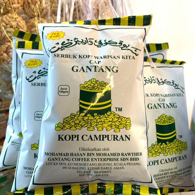 kopi cap gantang