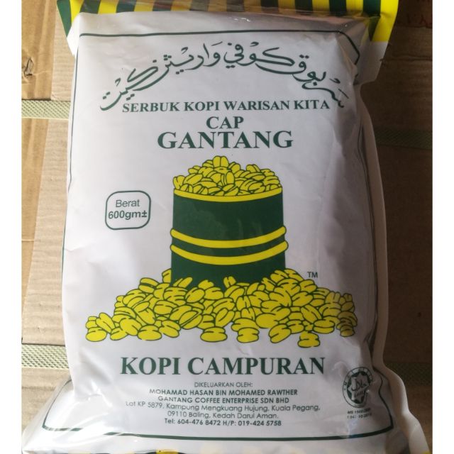 kopi cap gantang