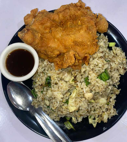 Nasi goreng ayam crispy