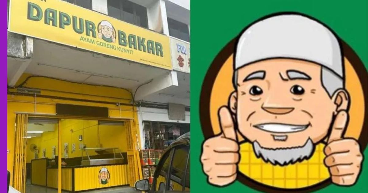 You are currently viewing Dapur Bakar Ayam Goreng Kunyit Mengeluarkan Cita Rasa Kampung