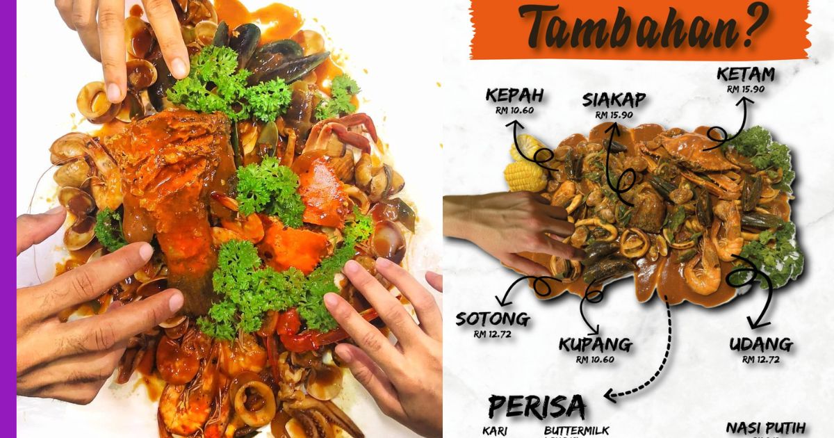 You are currently viewing Wanis Shieldout: Menjanjikan Pengalaman Makanan Laut yang Menarik