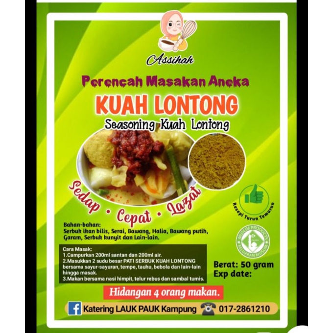 Pes lontong
