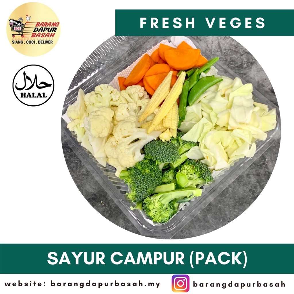 sayur campur