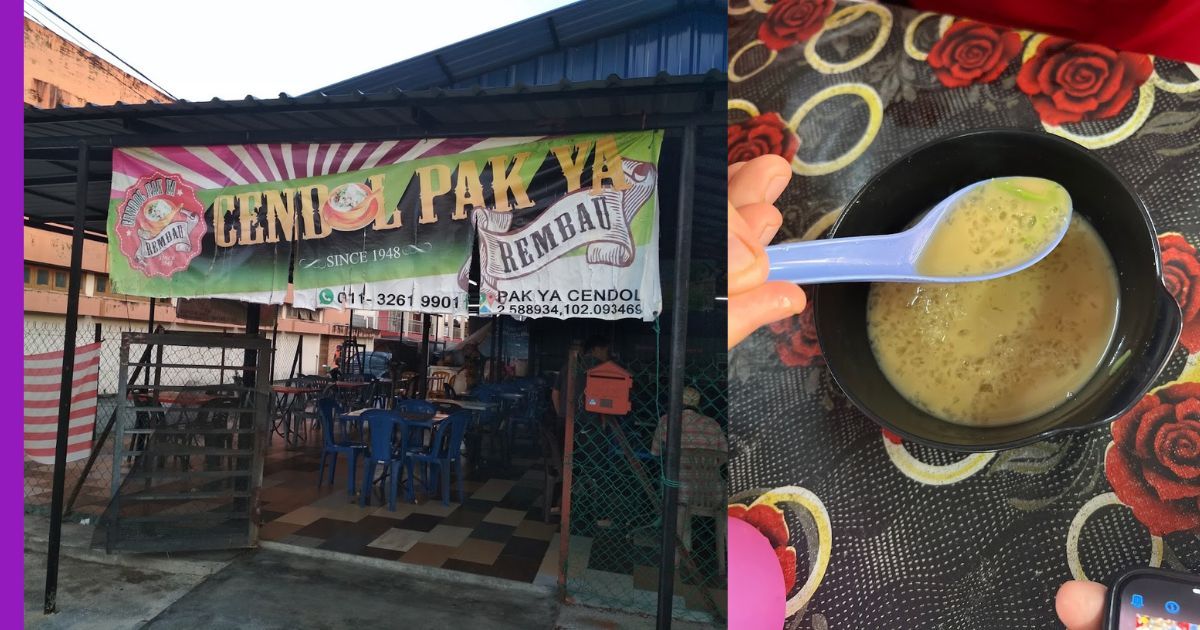 Read more about the article Cendol Pak Ya – “Most Wanted” Cendol Di Rembau
