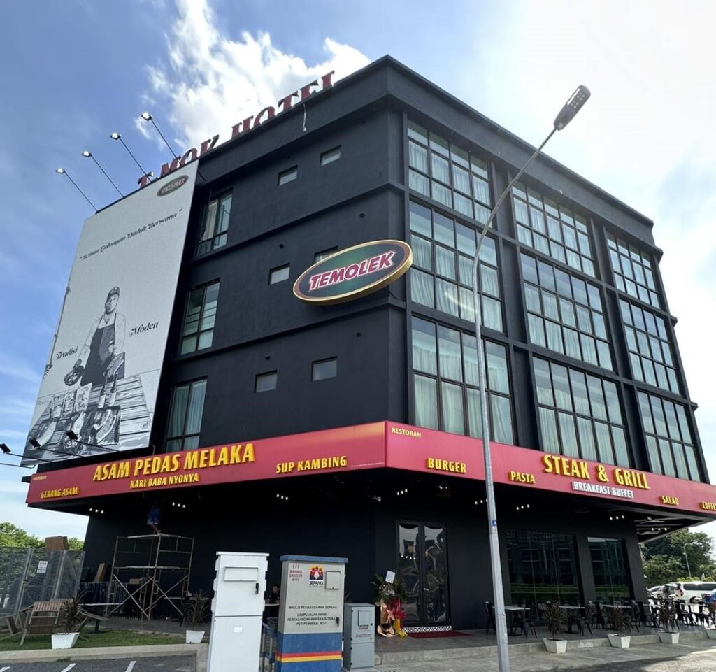 Tempat berbuka puasa - Restoran Temolek Asam Pedas Melaka & Gerang Asam Warisan