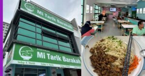 Read more about the article Mee Tarik Barakah: Nikmati Makanan Cina Muslim dengan Minuman “Free Flow”.