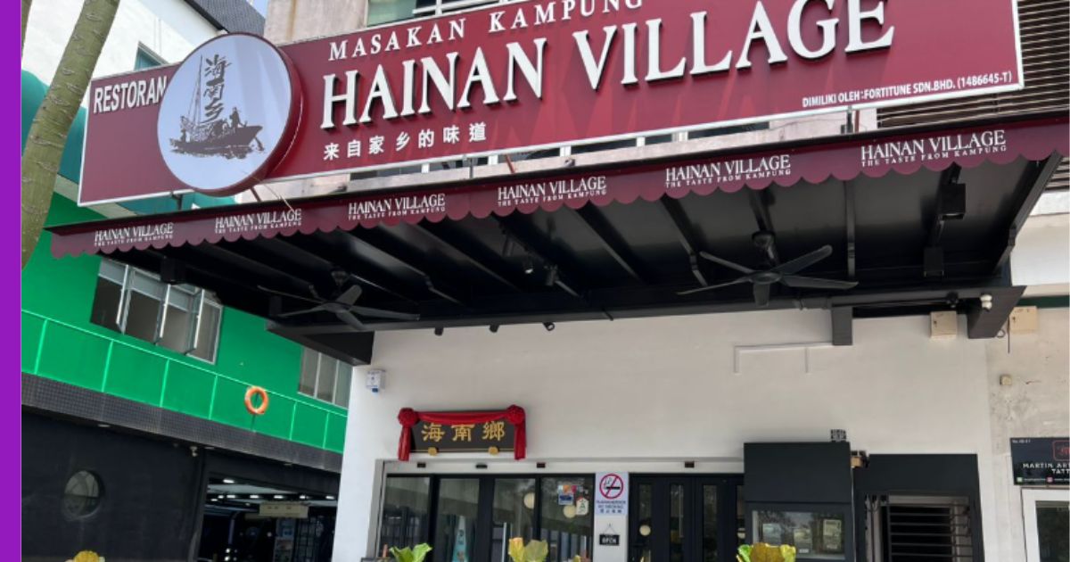 Read more about the article Merayakan Budaya Melalui Masakan: Karipap Hainan Diraja Jelebu.