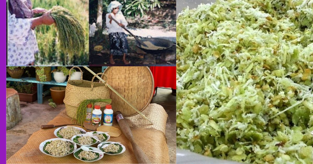 Read more about the article Ringgi/Emping Beras: Jajanan Khas Perlis yang Unik